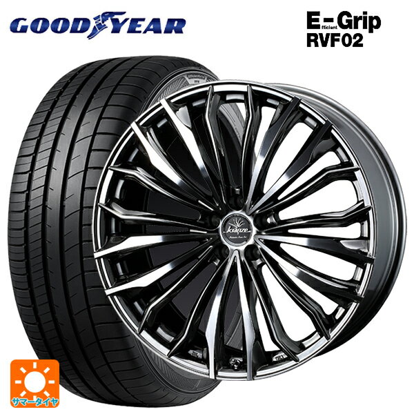 ホンダ ZR-V(RZ4)用 225/55R18 102V XL グッドイヤー エフィシェントグリップ RVF02 ウェッズ クレンツェ フェルゼン 358 エボ SBCポリッシュ 新品サマータイヤホイール 4本セット
