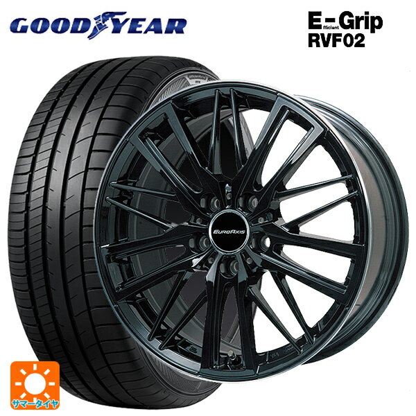 ボルボ V40(MB/MD系)用 205/60R16 92V グッドイヤー エフィシェントグリップ RVF02 ガヤ W5 グロスブラックリムポリッシュ 新品サマータイヤホイール 4本セット