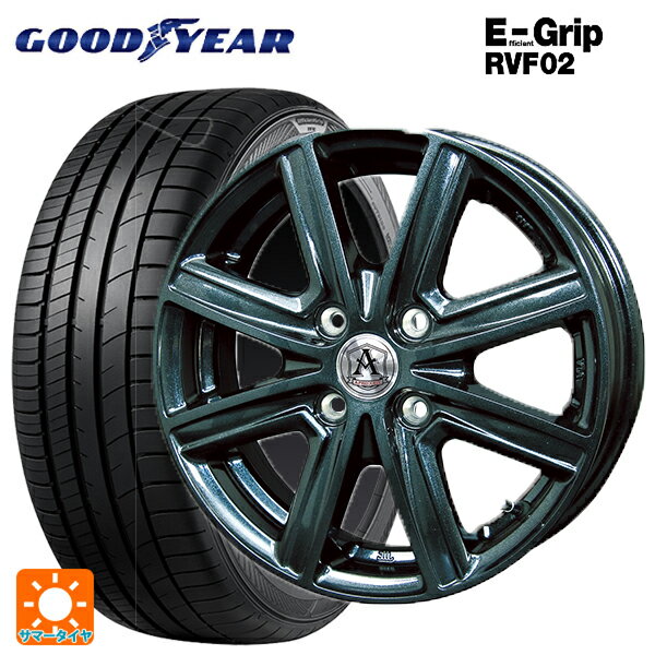 165/65R14 79H グッドイヤー エフィシェントグリップ RVF02 テクノピア アフロディーテ MZ ディープメタル 14-5.5J 国産車用 サマータイヤホイール4本セット