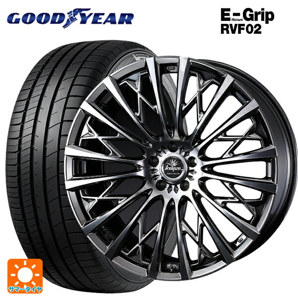 225/40R19 93W XL グッドイヤー エフィシェントグリップ RVF02 ウェッズ クレンツェ シュリット855エボ SBC/POL 19-8J 国産車用 サマータイヤホイール4本セット