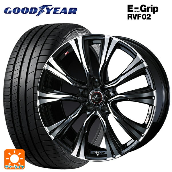 【6/11 1:59迄 全品ポイント5倍】205/60R16 92V グッドイヤー エフィシェントグリップ RVF02 ウェッズ レオニス VR PBMC 16-6.5J 国産車用 サマータイヤホイール4本セット