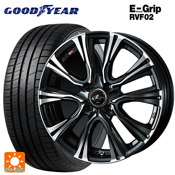 【6/22 20時〜 全品P5倍＆クーポン】175/55R15 77V グッドイヤー エフィシェントグリップ RVF02 ウェッズ レオニス VR PBMC 15-5.5J 国産車用 サマータイヤホイール4本セット