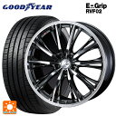 225/45R18 95W XL グッドイヤー エフィシェントグリップ RVF02 ウェッズ レオニス RT BMCMC 18-7J 国産車用 サマータイヤホイール4本セット