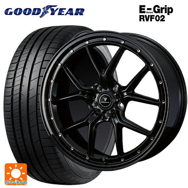 【6/11 1:59迄 全品ポイント5倍】215/45R18 93W XL グッドイヤー エフィシェントグリップ RVF02 ウェッズ ノヴァリス アセットS1 BLACK/GOLD PIERCE 18-7.5J 国産車用 サマータイヤホイール4本セット