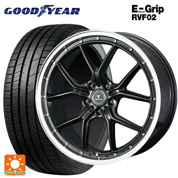 【6/22 20時〜 全品P5倍＆クーポン】215/45R18 93W XL グッドイヤー エフィシェントグリップ RVF02 ウェッズ ノヴァリス アセットS1 GUN-META/RIM POLISH 18-7.5J 国産車用 サマータイヤホイール4本セット