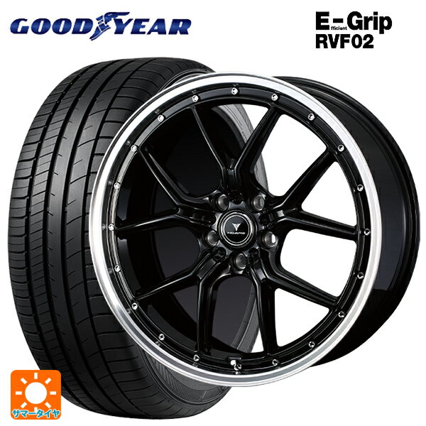 【6/15〜16限定 全品P5倍＆クーポン】スバル フォレスター(SL系)用 225/55R18 102V XL グッドイヤー エフィシェントグリップ RVF02 ウェッズ ノヴァリス アセットS1 BLACK/RIM POLISH 新品サマータイヤホイール 4本セット