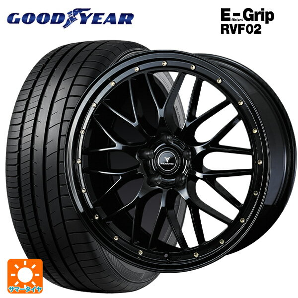 【6/15〜16限定 全品P5倍＆クーポン】225/55R19 103W XL グッドイヤー エフィシェントグリップ RVF02 # ウェッズ ノヴァリス アセットエムワン ブラック/ゴールドピアス 19-8J 国産車用 サマータイヤホイール4本セット