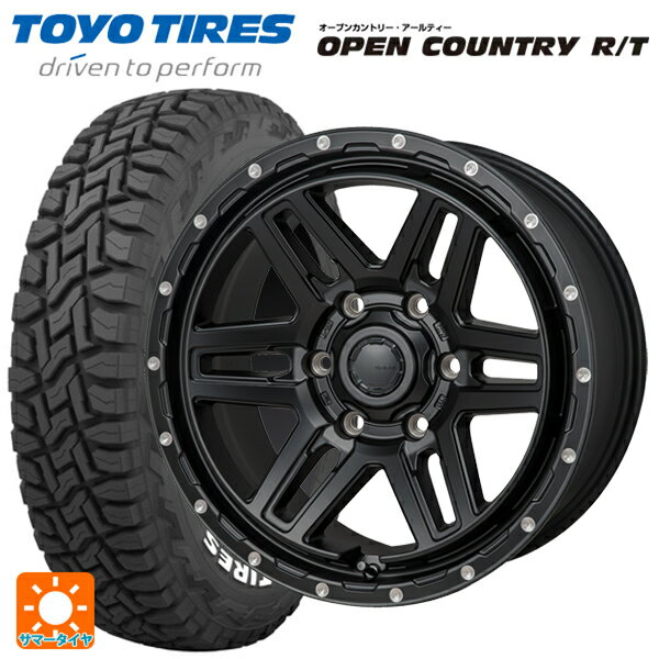 トヨタ ハイラックス(120系)用 285/70R17 116Q トーヨー オープンカントリー RT ホワイトレター ハイブロック エルデ Satin Black/Milling 新品サマータイヤホイール 4本セット