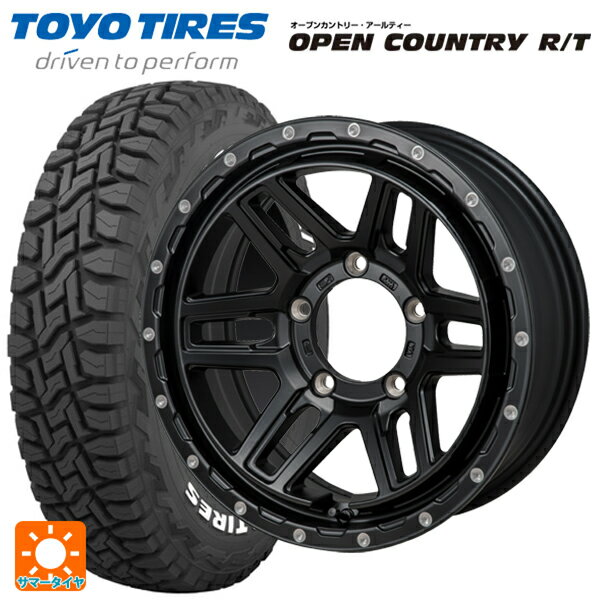 【5/9 20時〜 最大3万円OFFクーポン】185/85R16 105/103N トーヨー オープンカントリー RT ホワイトレター ジャパン三陽 ハイブロック エルデ Satin Black/Milling 16-5.5J 国産車用 サマータイヤホイール4本セット