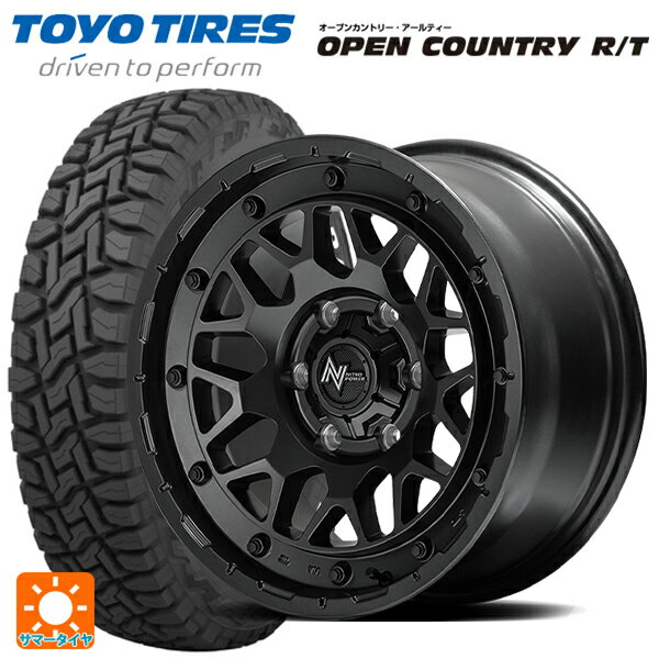 【5/30限定 最大3万円OFFクーポン】215/65R16 109/107Q トーヨー オープンカントリー RT ホワイトレター マルカサービス ナイトロパワー M29 スティンガー バレルブラック 16-6.5J 国産車用 サ…