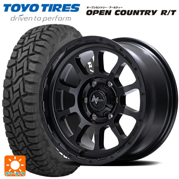 265/70R17 112Q トーヨー オープンカントリー RT ホワイトレター # エムアイディー ナイトロパワー M10 PERSHING バレルブラックエディション バレルブラック 17-8J 国産車用 サマータイヤホイール4本セット