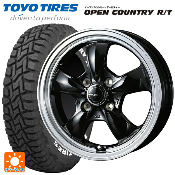 【最大3万円OFFクーポン 5/16 1:59迄】ミツビシ デリカミニ(4WD車)(B3系)用 165/60R15 77Q トーヨー オープンカントリー RT ホワイトレター グラフト 5S ブラックリムポリッシュ 新品サマータイヤホイール 4本セット