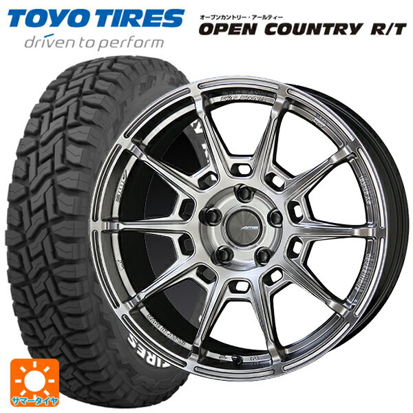 165/60R15 77Q トーヨー オープンカントリー RT ホワイトレター # 共豊 ガレルナ レフィーノ made by エンケイ HS 15-4.5J 国産車用 サマータイヤホイール4本セット