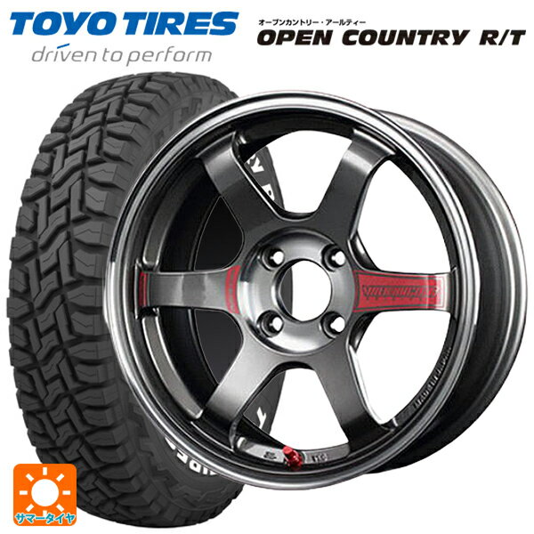 【最大3万円OFFクーポン 5/20 23:59迄】165/65R15 81Q トーヨー オープンカントリー RT ホワイトレター レイズ ボルクレーシング TE37 ソニックSL PG 15-5.5J 国産車用 サマータイヤホイール4本セット