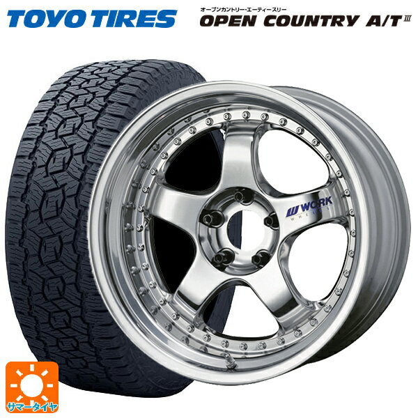 ミツビシ アウトランダーPHEV(5LA GNOW)用 235/60R18 103H トーヨー オープンカントリー AT3 ホワイトレター ワーク マイスター S1 3ピース BBF 新品サマータイヤホイール 4本セット