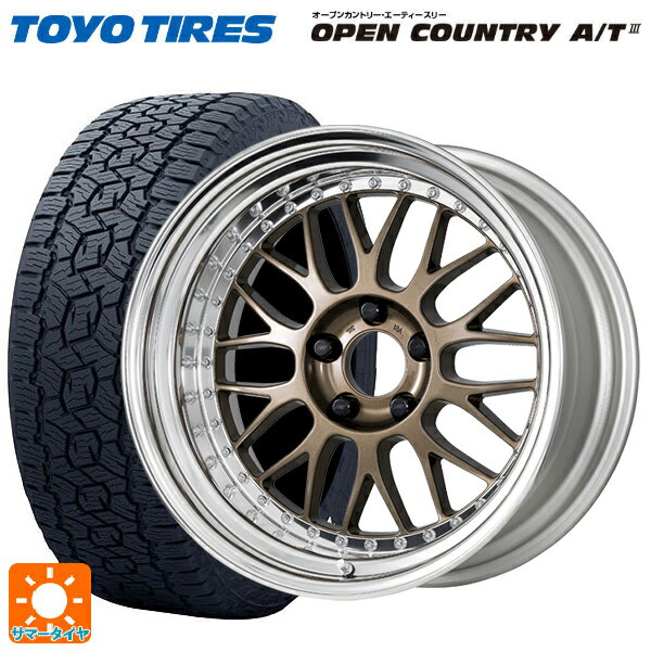 トヨタ アルファード(30系)用 225/60R17 99H トーヨー オープンカントリー AT3 ホワイトレター ワーク マイスター M1 3ピース HPG 新品サマータイヤホイール 4本セット