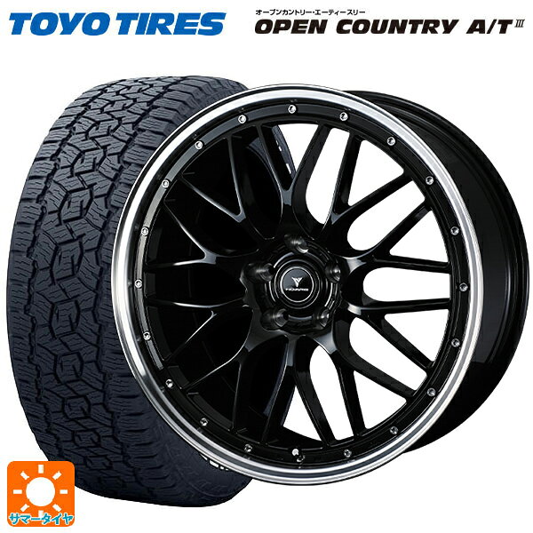 235/60R18 103H トーヨー オープンカントリー AT3 ホワイトレター ウェッズ ノヴァリス アセットエムワン ブラック/リムポリッシュ 18-8J 国産車用 サマータイヤホイール4本セット