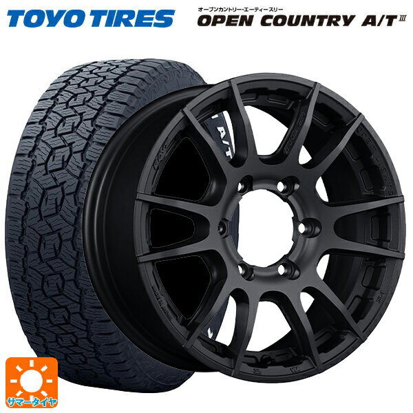 スズキ ジムニーシエラ(74系)用 215/70R16 100T トーヨー オープンカントリー AT3 ホワイトレター レイズ グラムライツ 57XR-X B2 新品サマータイヤホイール 5本セット