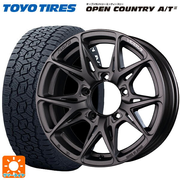 【最大3万円OFFクーポン 5/16 1:59迄】215/70R16 100T トーヨー オープンカントリー AT3 ホワイトレター レイズ ベルサス VV21SX APJ 16-6J 国産車用 サマータイヤホイール4本セット