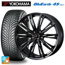 ダイハツ コペン(LA400K)用 165/60R15 77H ヨコハマ ブルーアース4S AW21 ウェッズ レオニス GX HYPER BMC 新品オールシ...