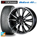 トヨタ アルファード(30系)用 225/60R17 103V XL ヨコハマ ブルーアース4S AW21 ウェッズ レオニス RT PBMC 新品オールシーズ...