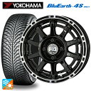 【8/20限定 最大3万円OFFクーポン】スズキ ハスラー(MR52/92S)用 165/65R14 79H ヨコハマ ブルーアース4S AW21 共豊 H4モーター X1 # BP/P 新品オールシーズンタイヤホイール 4本セット