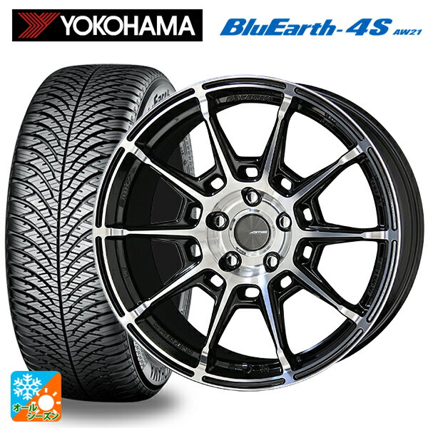 205/50R17 93V XL ヨコハマ ブルーアース4S AW21 共豊 ガレルナ レフィーノ made by エンケイ BP 17-7J 国産車用 オールシーズンタイヤホイール4本セット