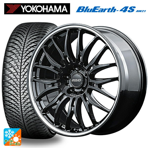 レクサス RX(A10/H10)用 235/55R20 102W ヨコハマ ブルーアース4S AW21 レイズ ホムラ2X9BD BAK 新品オ..