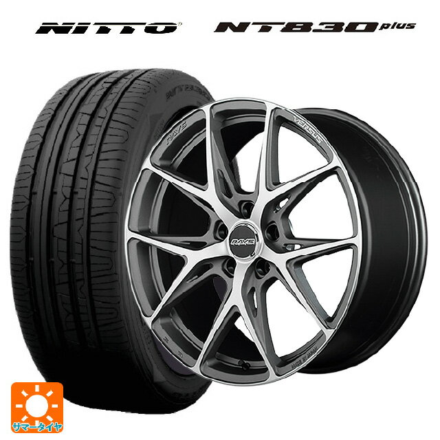 【6/22 20時〜 全品P5倍＆クーポン】245/35R20 95W ニットー NT830 プラス レイズ ベルサス クラフトコレクション VV21S G8J 20-8.5J 国産車用 サマータイヤホイール4本セット
