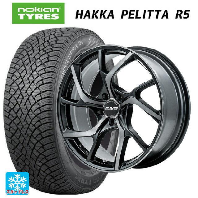 245/40R19 98T XL ノキアン ハッカペリッタR5 レイズ VMF C-01 PH 19-8J 国産車用 スタッドレスタイヤホイール4本セット