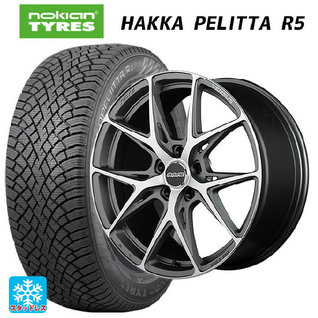 【6/11 1:59迄 全品ポイント5倍】245/45R19 102T XL ノキアン ハッカペリッタR5 レイズ ベルサス クラフトコレクション VV21S G8J 19-8.5J 国産車用 スタッドレスタイヤホイール4本セット