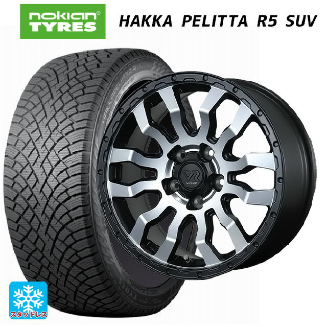 215/70R16 100R ノキアン ハッカペリッタR5 SUV トピー ヴァブロ RR-01 MC 16-7J 国産車用 スタッドレスタイヤホイール4本セット
