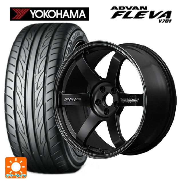 225/35R20 90W XL ヨコハマ アドバン フレバ V701 正規品 レイズ ボルクレーシング TE37サーガ S-プラス ブラックシャドー PH 20-8.5J 国産車用 サマータイヤホイール4本セット