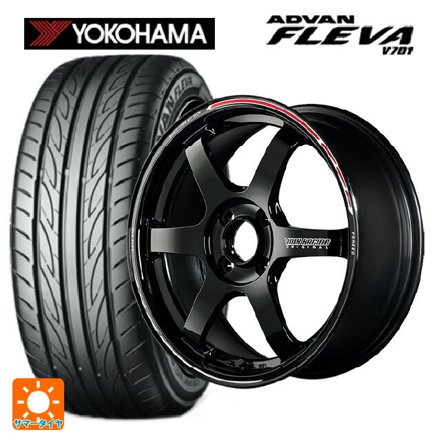 165/50R16 75V ヨコハマ アドバン フレバ V701 正規品 レイズ ボルクレーシング TE37ソニック タイムアタックエディション KR 16-5.5J 国産車用 サマータイヤホイール4本セット