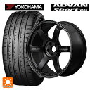 【6/15〜16限定 全品P5倍&クーポン】235/55R18 100Y ヨコハマ アドバンスポーツ V105 正規品 レイズ ボルクレーシング TE37サーガ S-プラス ブラックシャドー PH 18-8.5J 国産車用 サマータイヤホイール4本セット(2)