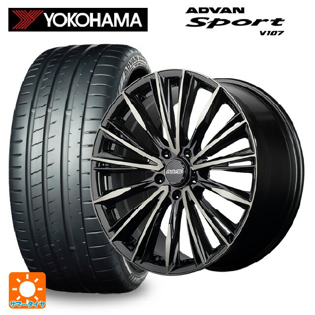 【6/22 20時〜 全品P5倍＆クーポン】225/40R19 93Y XL ヨコハマ アドバンスポーツ V107 正規品 レイズ ベルサス クラフトコレクション ヴォウジェ リミテッド 6EZ 19-8J 国産車用 サマータイヤホイール4本セット
