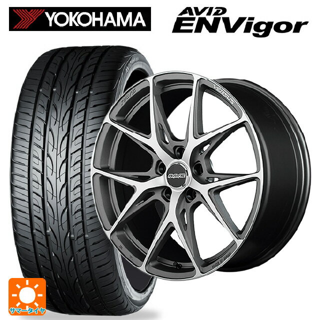 235/55R19 105W ヨコハマ エービット エンビガー S321 レイズ ベルサス クラフトコレクション VV21S G8J 19-8J 国産車用 サマータイヤホイール4本セット
