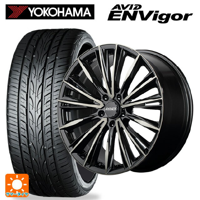 235/55R19 105W ヨコハマ エービット エンビガー S321 レイズ ベルサス クラフトコレクション ヴォウジェ リミテッド 6EZ 19-8J 国産車用 サマータイヤホイール4本セット