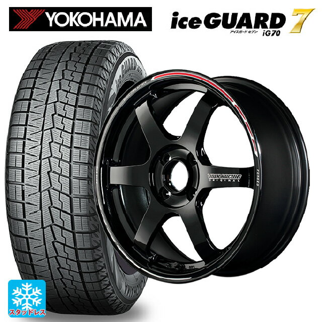 2024年製 185/55R16 83Q ヨコハマ アイスガード7(IG70) レイズ ボルクレーシング TE37ソニック タイムアタックエディション KR 16-6J 国産車用 スタッドレスタイヤホイール4本セット