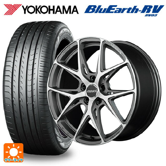 225/40R19 93W XL ヨコハマ ブルーアース RV03 # レイズ ベルサス クラフトコレクション VV21S G8J 19-8J 国産車用 サマータイヤホイール4本セット