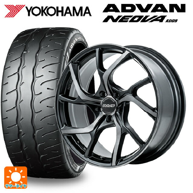 スバル WRX S4(VBH)用 245/35R19 93W XL ヨコハマ アドバン ネオバ AD09 正規品 レイズ VMF C-01 PH 新品サマータイヤホイール 4本セット