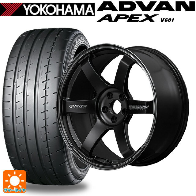 225/40R18 92Y XL ヨコハマ アドバン アペックス V601 正規品 レイズ ボルクレーシング TE37サーガ S-プラス ブラックシャドー # PH 18-7.5J 国産車用 サマータイヤホイール4本セット