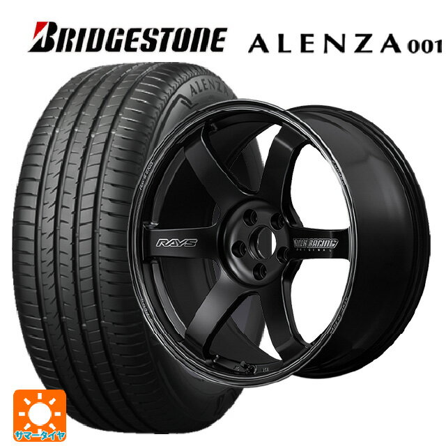 255/45R20 101W ブリヂストン アレンザ001 正規品 レイズ ボルクレーシング TE37サーガ S-プラス ブラックシャドー PH 20-8.5J 国産車用 サマータイヤホイール4本セット