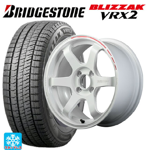 【6/15〜16限定 全品P5倍＆クーポン】165/55R15 75Q ブリヂストン ブリザック VRX2 正規品 レイズ ボルクレーシング TE37ソニック タイムアタックエディション WR 15-5J 国産車用 スタッドレスタイヤホイール4本セット