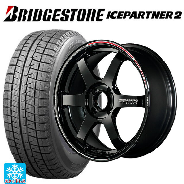 【6/15〜16限定 全品P5倍＆クーポン】165/55R15 75Q ブリヂストン アイスパートナー2 正規品 レイズ ボルクレーシング TE37ソニック タイムアタックエディション KR 15-5J 国産車用 スタッドレスタイヤホイール4本セット