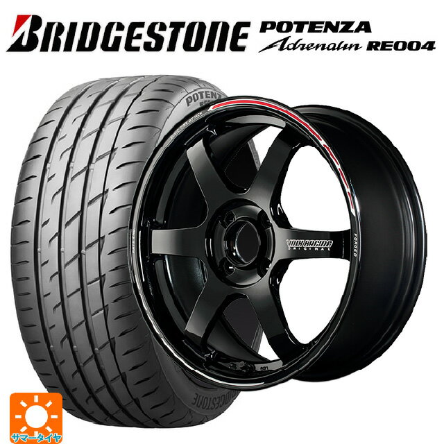 【6/22 20時〜 全品P5倍＆クーポン】165/45R16 74V XL ブリヂストン ポテンザ アドレナリン RE004 正規品 レイズ ボルクレーシング TE37ソニック タイムアタックエディション KR 16-5.5J 国産車用 サマータイヤホイール4本セット