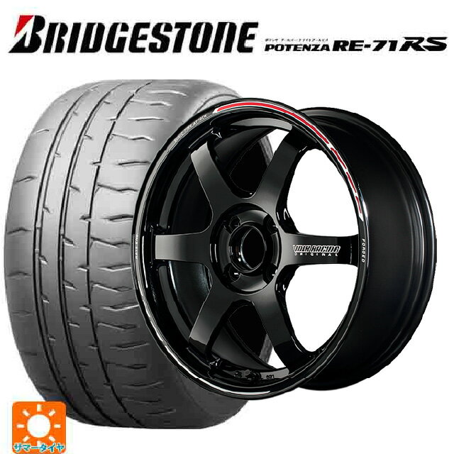 【6/11 1:59迄 全品ポイント5倍】195/55R15 85V ブリヂストン ポテンザ RE-71RS 正規品 レイズ ボルクレーシング TE37ソニック タイムアタックエディション KR 15-5.5J 国産車用 サマータイヤホイール4本セット