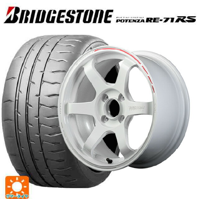 【6/15〜16限定 全品P5倍＆クーポン】195/55R15 85V ブリヂストン ポテンザ RE-71RS 正規品 レイズ ボルクレーシング TE37ソニック タイムアタックエディション WR 15-5.5J 国産車用 サマータイヤホイール4本セット