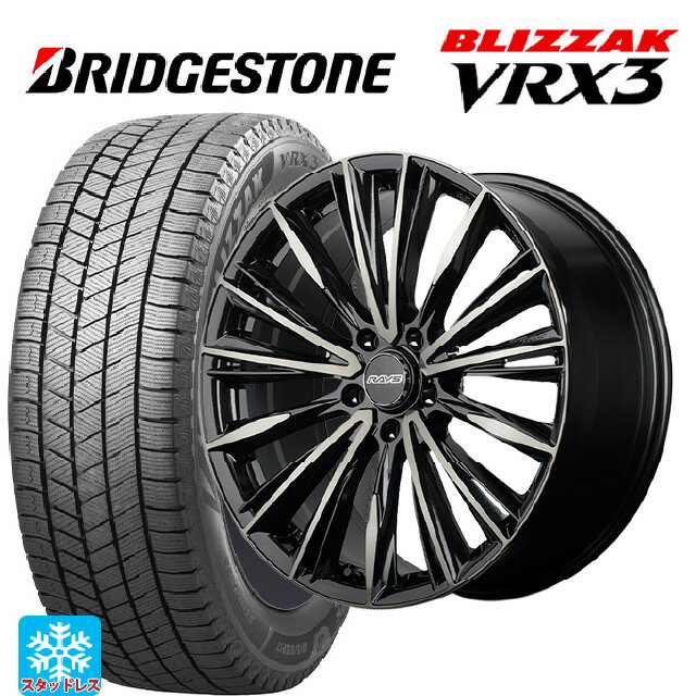 【6/11 1:59迄 全品ポイント5倍】245/45R19 102Q XL ブリヂストン ブリザック VRX3 正規品 # レイズ ベルサス クラフトコレクション ヴォウジェ リミテッド 6EZ 19-8J 国産車用 スタッドレスタイヤホイール4本セット