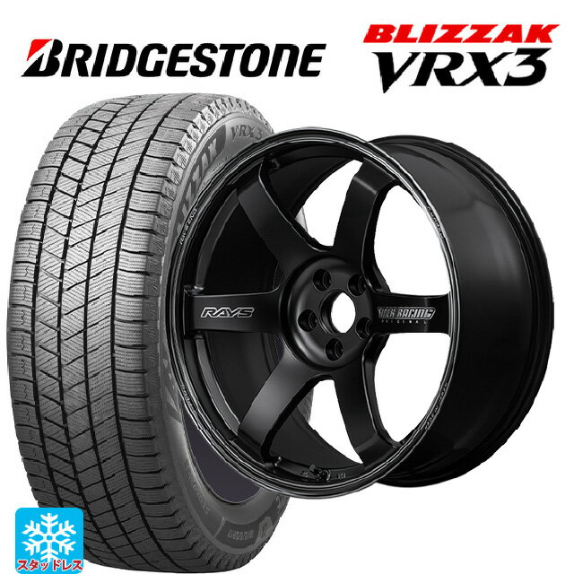 245/40R19 94Q ブリヂストン ブリザック VRX3 正規品 レイズ ボルクレーシング TE37サーガ S-プラス ブラックシャドー PH 19-8.5J 国産車用 スタッドレスタイヤホイール4本セット